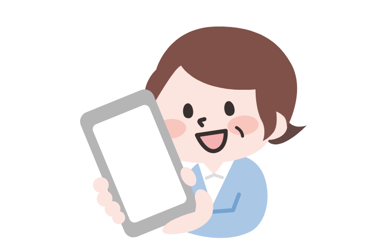 グローバルチケットの特徴1