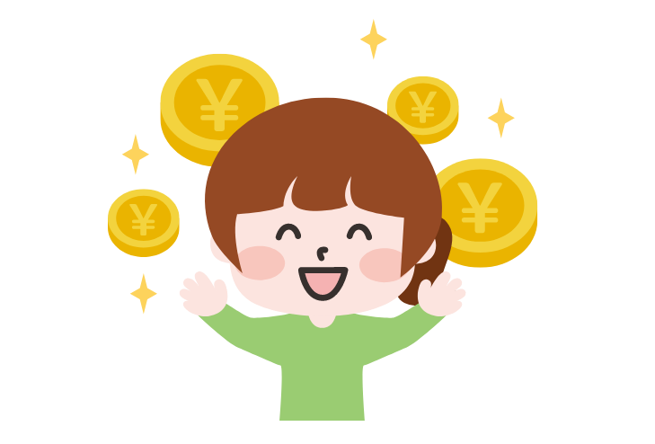 グローバルチケットの特徴2