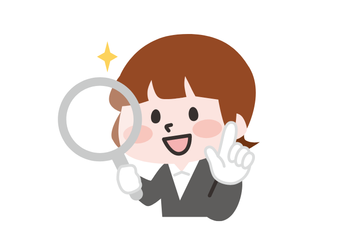 グローバルチケットの特徴4